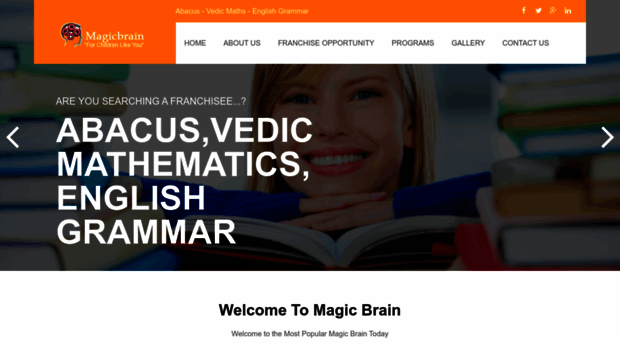 magicbrain.in