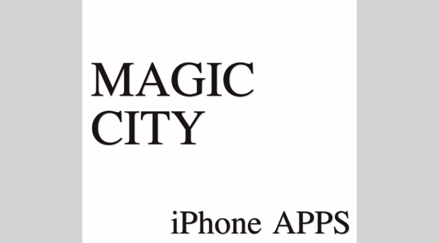 magiccity.ne.jp