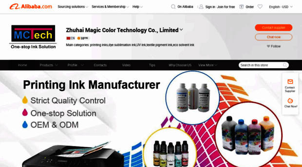 magiccolorink.en.alibaba.com