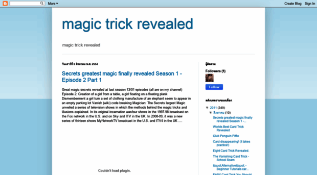 magiccover.blogspot.com