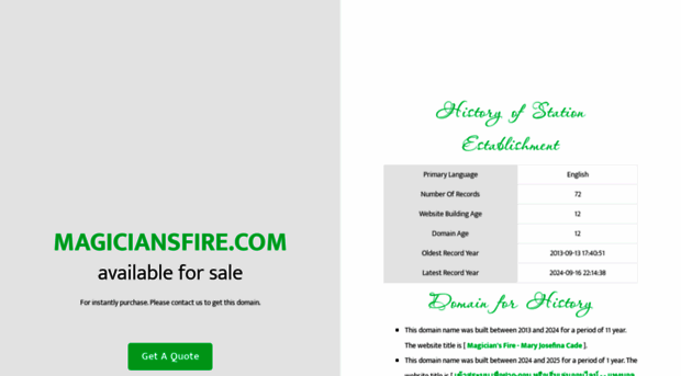 magiciansfire.com