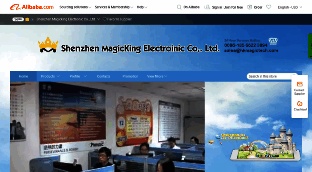 magicking.en.alibaba.com