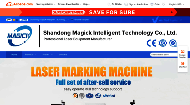 magicklaser.en.alibaba.com