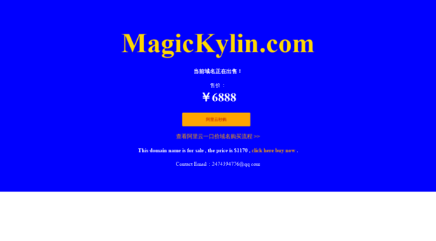 magickylin.com