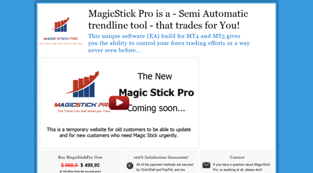 magicstickpro.com