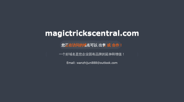 magictrickscentral.com