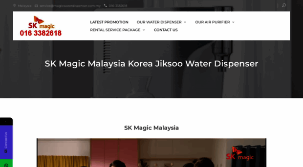 magicwaterdispenser.com.my