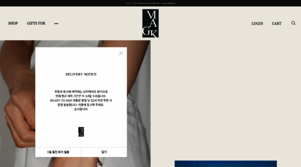 magk.kr