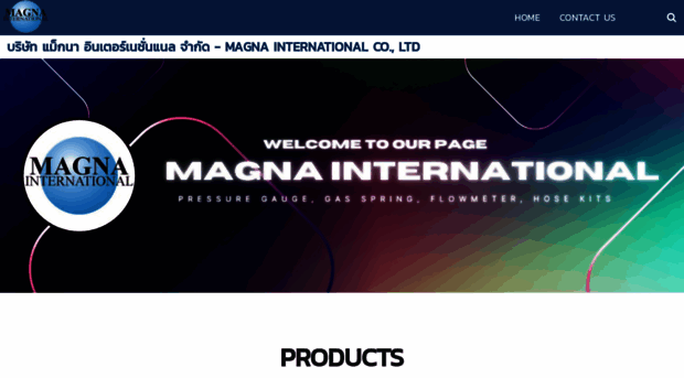 magna.co.th