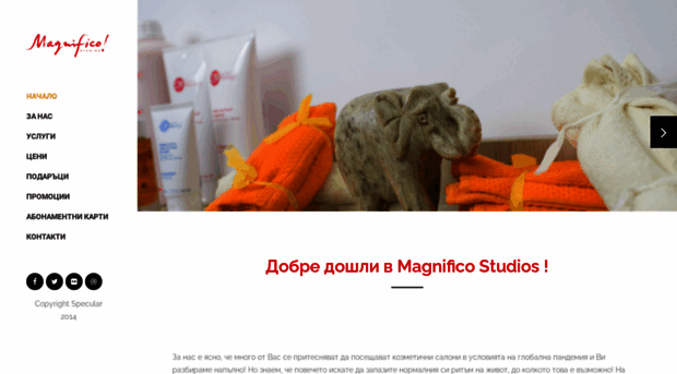 magnificobg.com