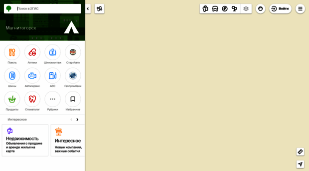 magnitogorsk.2gis.ru