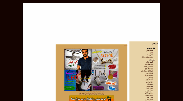 mah3da.glxblog.com