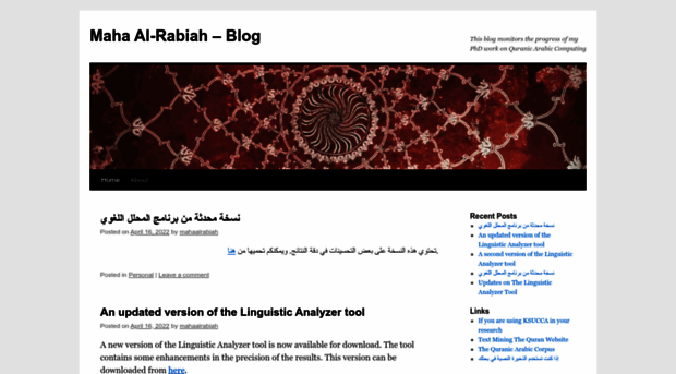 mahaalrabiah.wordpress.com