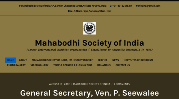 mahabodhisocietyofindia.wordpress.com