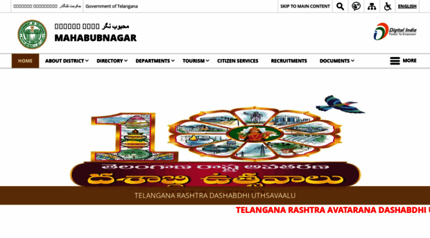 mahabubnagar.telangana.gov.in