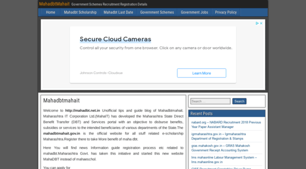mahadbt.net.in