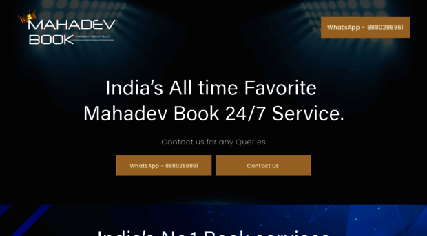 mahadevbookofficial.org