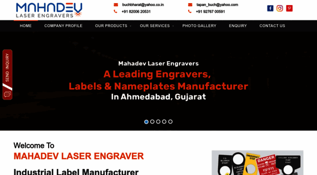 mahadevlaserengravers.com