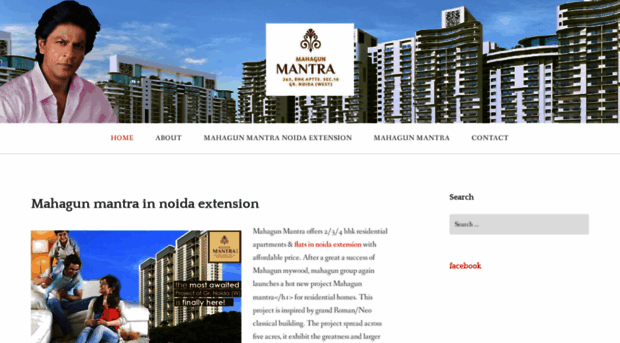 mahagunmantrablog.wordpress.com