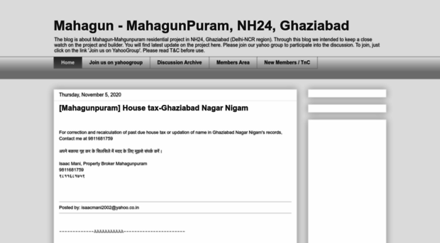 mahagunpuram.blogspot.in