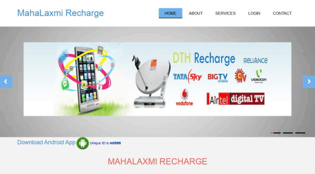 mahalaxmirecharge.com