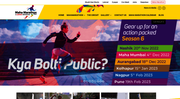 mahamarathon.com