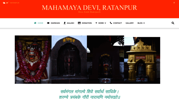 mahamayaratanpur.com