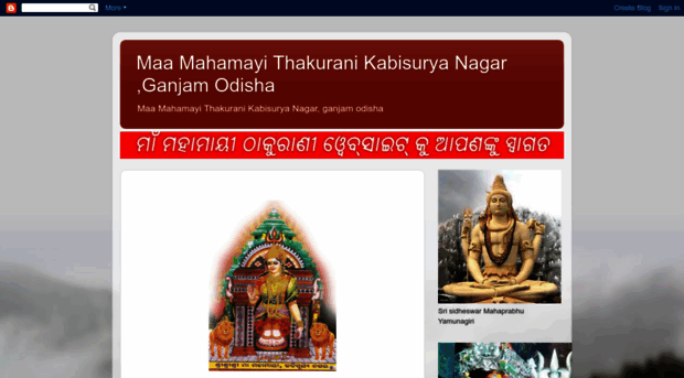 mahamayiksn.blogspot.com