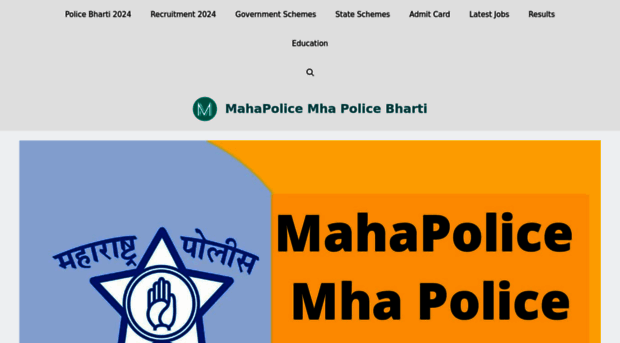 mahapolice.mahaitexam.in