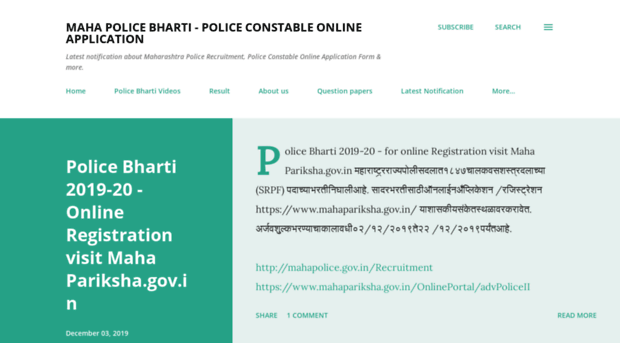 mahapolicebharti.com