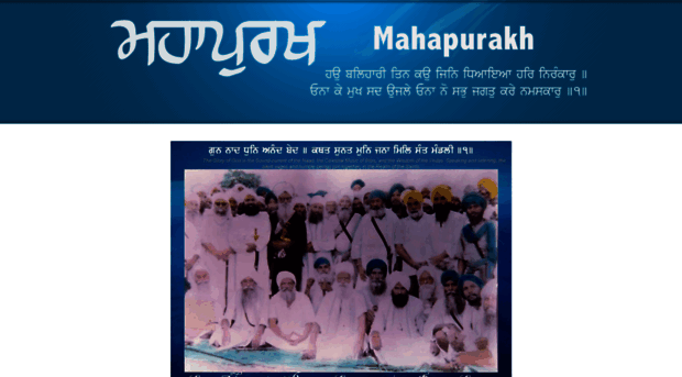 mahapurakh.com