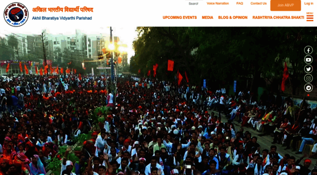 maharashtra.abvp.org