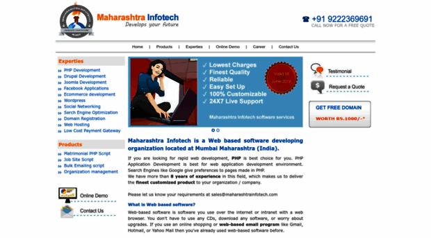 maharashtrainfotech.com