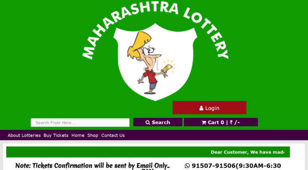 maharashtralottery.com