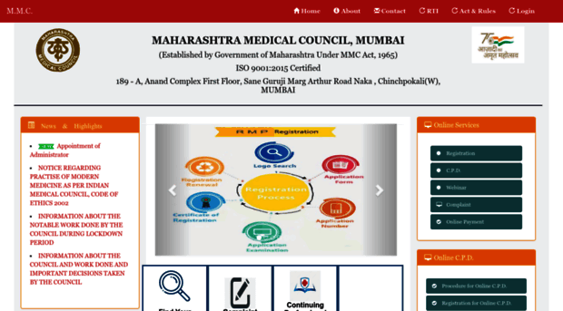 maharashtramedicalcouncil.in