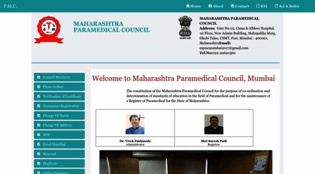 maharashtraparamedicalcouncil.org