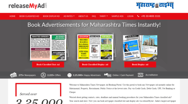 maharashtratimes.releasemyad.com