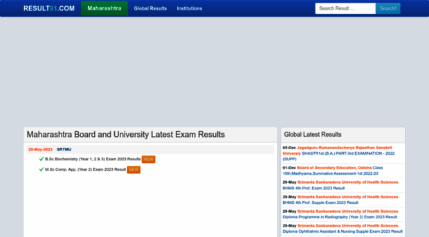 maharastra.result91.com