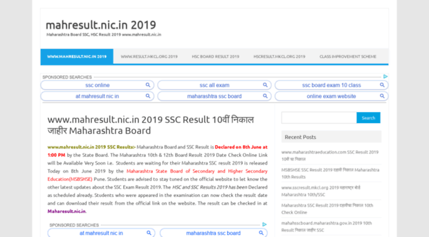 maharesults-nic.in