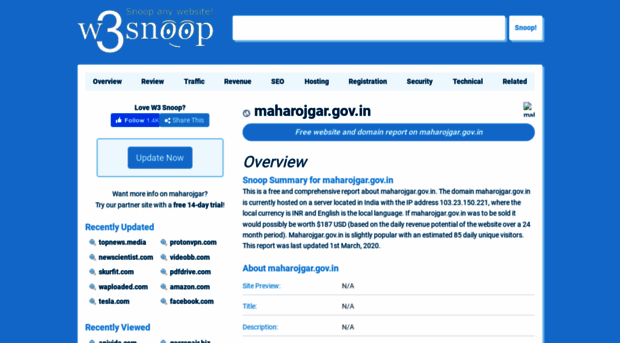 maharojgar.gov.in.w3snoop.com