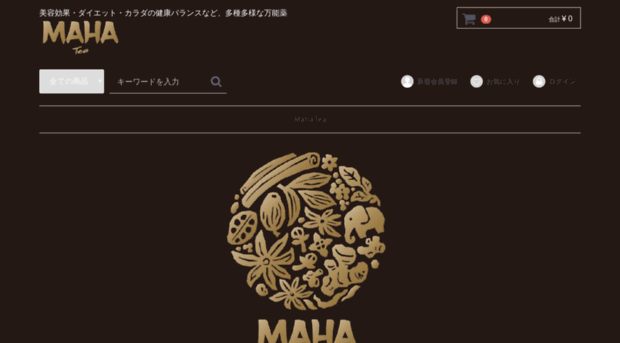 mahatea.com