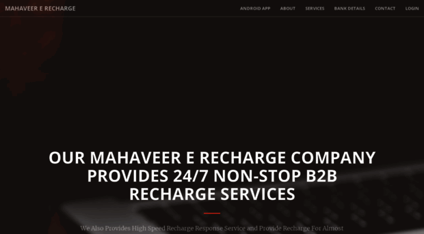 mahaveererecharge.com