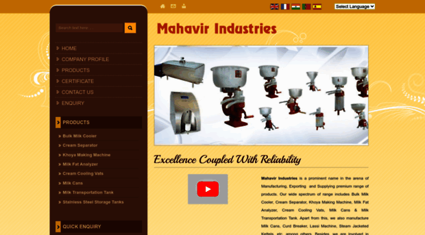 mahavirindustries.net