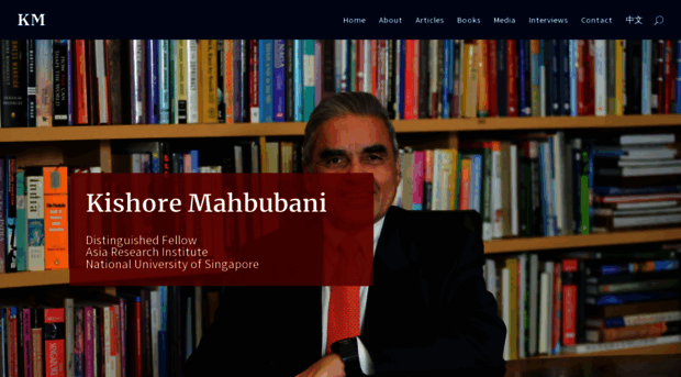 mahbubani.net