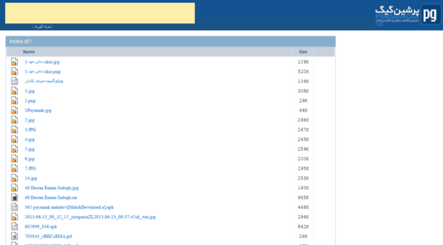 mahdidownload313.persiangig.com