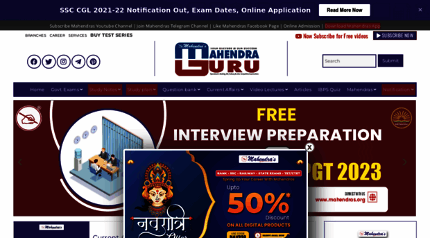mahendraguru.com