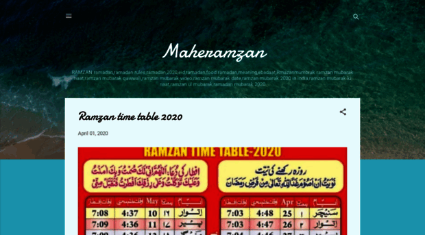 maheramzan20.blogspot.com