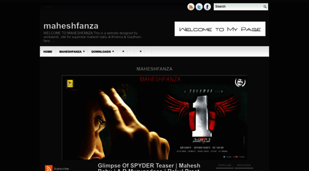 maheshfanza.blogspot.com