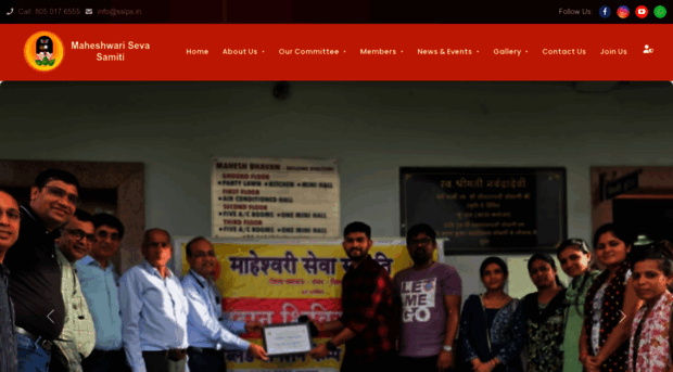 maheshwarisevasamiti.org