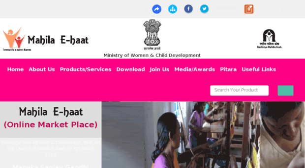 mahilaehaat-rmk.gov.in